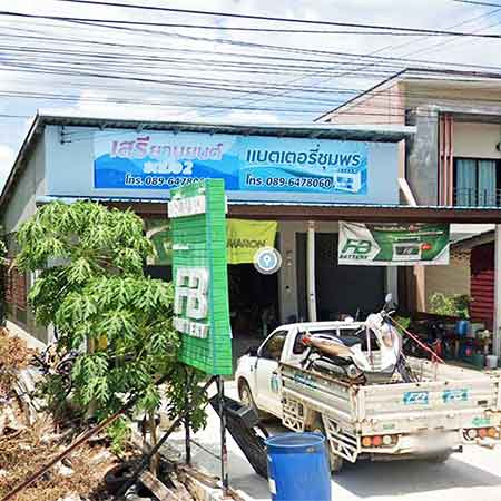 carbattery-chumphon-profile