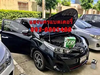 ร้านแบตเตอรี่รถยนต์ นครศรีธรรมราช